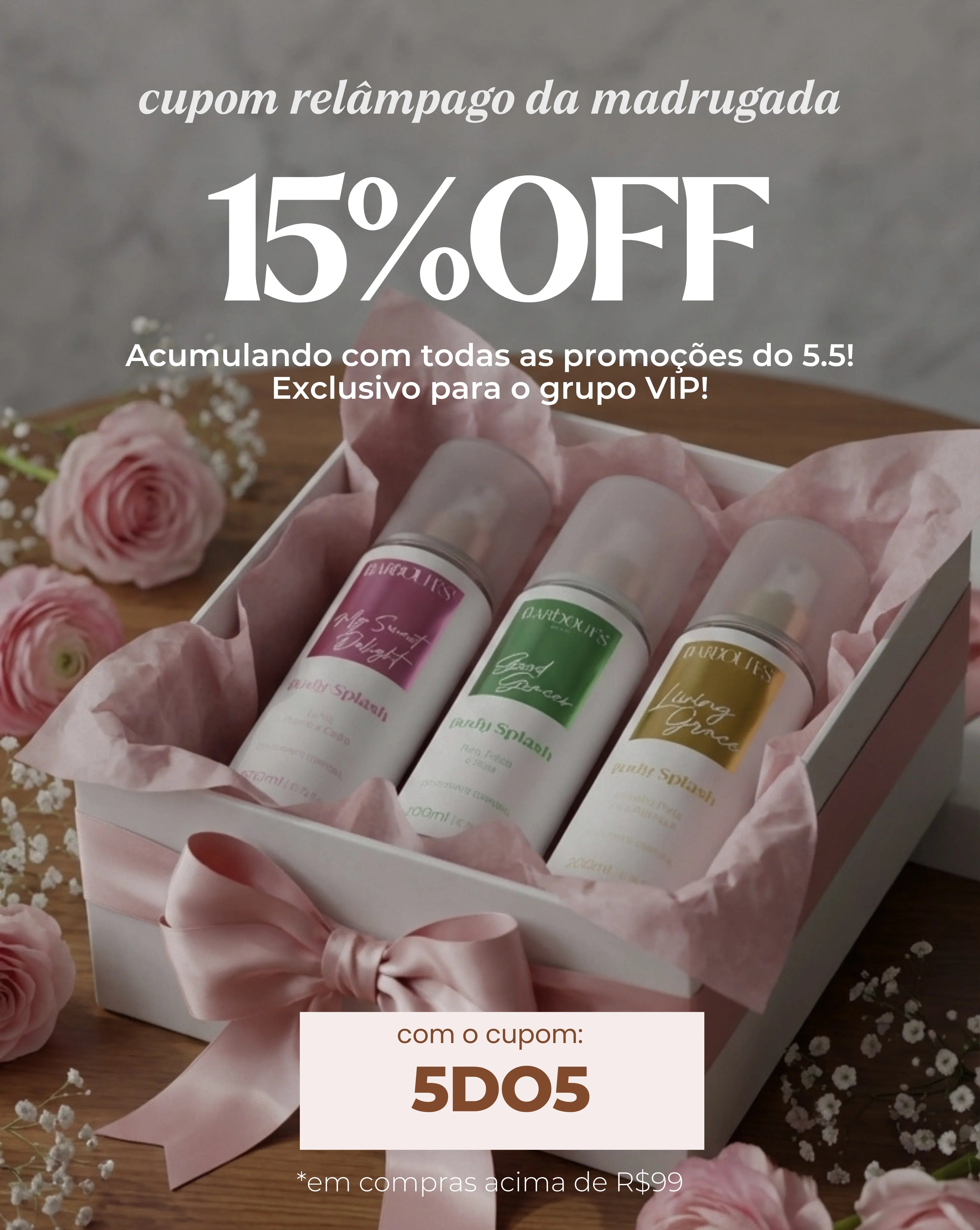 15%OFF